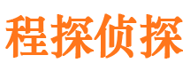 宝清市调查取证